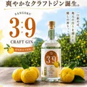 (株) 西岡寅太郎商店